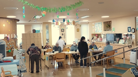 デイケアセンター