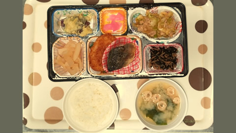デイケアセンター